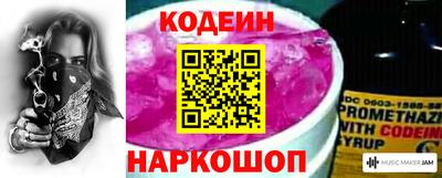 гашиш Славянск-на-Кубани
