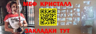дурь Рыбинск
