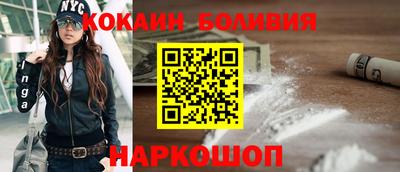твердый Северобайкальск