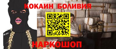 стафф Свободный