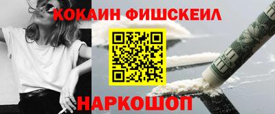 стафф Свободный