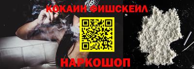 альфа пвп VHQ Рязань