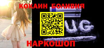 мет Рузаевка