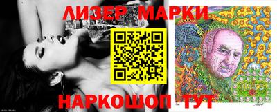 кокс Севастополь