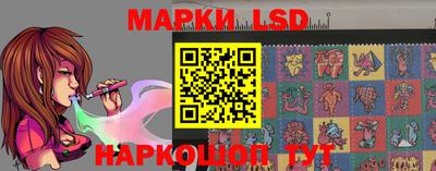 твердый Северобайкальск