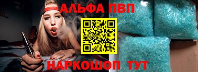 мет Рузаевка