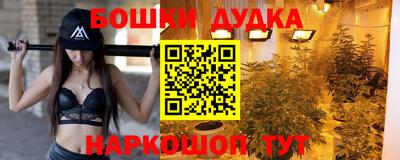 стафф Свободный