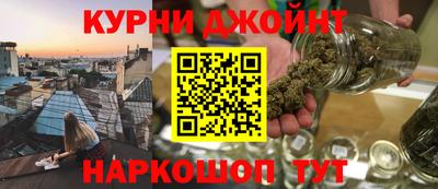 твердый Северобайкальск