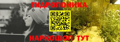 твердый Северобайкальск