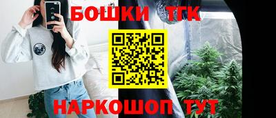 твердый Северобайкальск