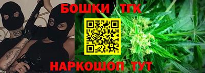 альфа пвп VHQ Рязань