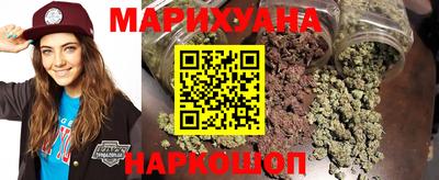 кокс Севастополь
