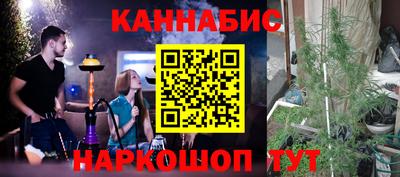твердый Северобайкальск