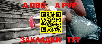 гашиш Славянск-на-Кубани