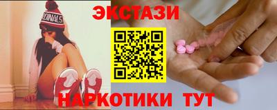 кокс Севастополь