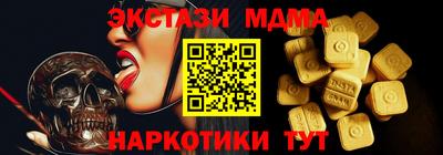 дурь Рыбинск