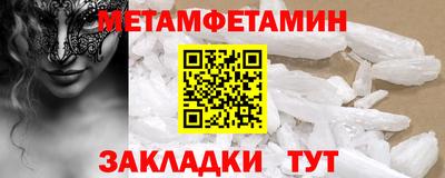 стафф Свободный