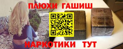 стафф Свободный