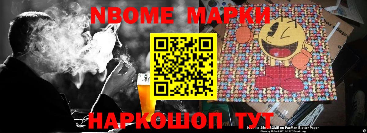 ЛСД экстази ecstasy Симферополь